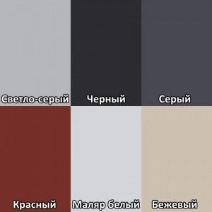 pokrovstroy-vilpel-ross-colour